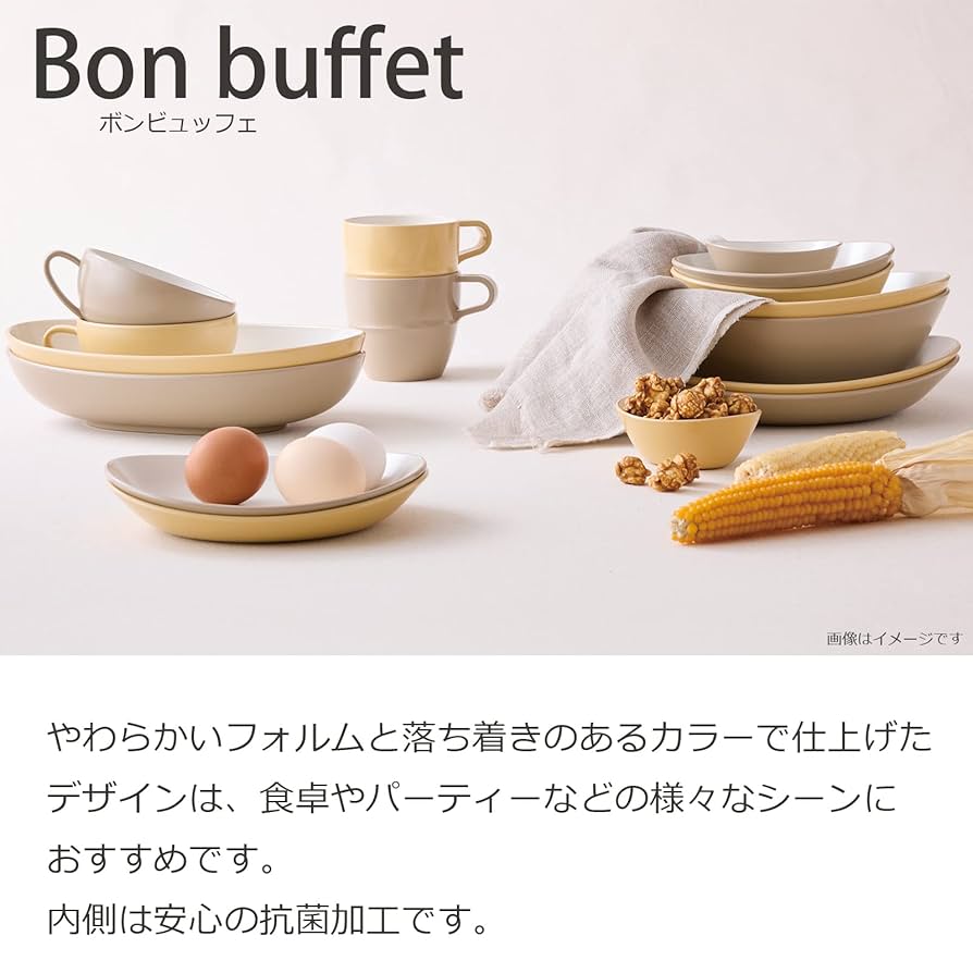 mページです。画像のお皿3枚 パズル取皿 ホワイト - カネアオ